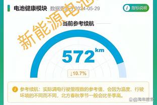 雷竞技游戏官网截图2